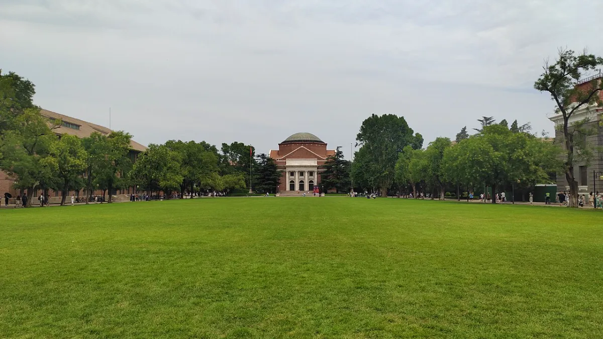 Lawn in front of the main building of Tsinghua University in Beijing