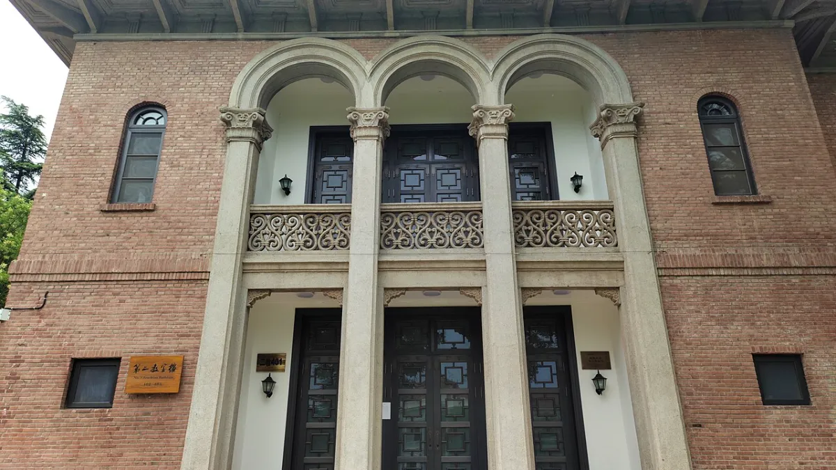 No. 2 Teaching Building of Tsinghua University in Beijing